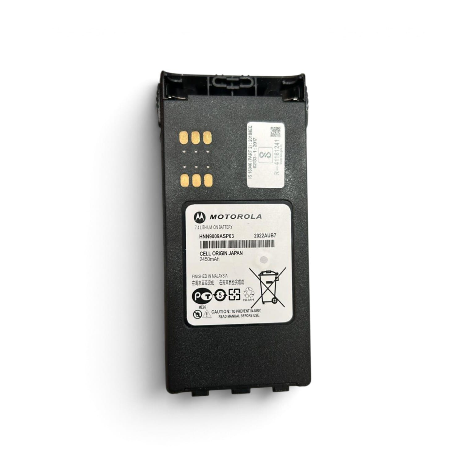 MOTOROLA WALKIE TALKIE BATTERIES DEALER IN SILIGURI